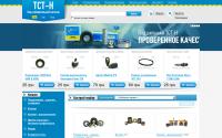 tct-h.com