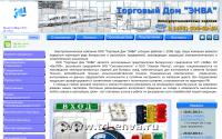 td-enva.ru