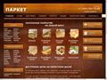 td-parket.ru