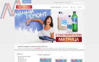 td-phc.ru