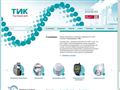 td-tik.ru