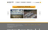 td-transoil.ru