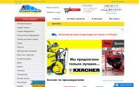 tdarsenal.ru