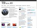 tdblog.ru