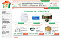 tdbt.ru