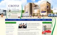 tdcroton.ru