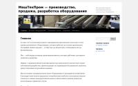 tdevla.bget.ru