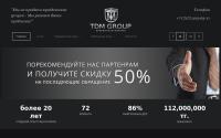 tdmgroup.kz