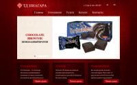 tdniagara.ru