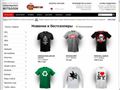 tea-shirt.ru