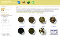 tea.wp-shop.ru