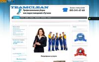 teamclean.com.ua