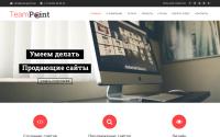 teampoint.pw