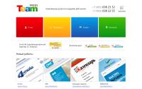 teamprofi.ru