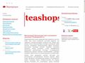 teashopsochi.ru