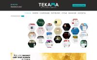 tecama.ru
