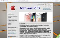 tech-world13.ru