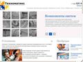 techno-matix.ru