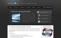 technoda.ru