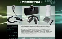 technograd.org