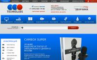 technolabs.ru