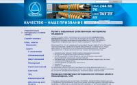 techroll.ru