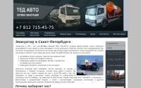 tedauto.ru