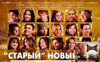 teen-films.ru