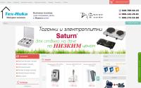 teh-nika.com.ua