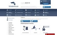 tehfilm.ru