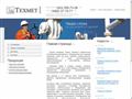tehmet.su