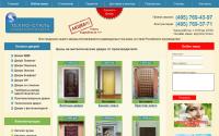 tehno-stal.ru