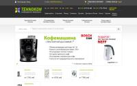 tehnokon.ru
