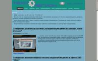 tehnolegion.ru
