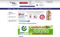 tehnomir-group.ru