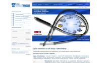 tehnoprivod.com