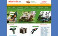 tehnosotka.ru