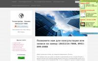 tehnotrade.ucoz.ru