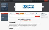 tehnots.ru