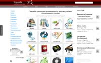 tehucheba.com