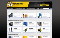 tek-ekb.ru