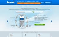 tekmi.ru