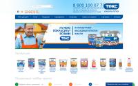 teks.ru