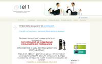 tel1.ru