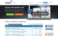 telderi.ru
