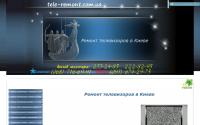 tele-remont.com.ua
