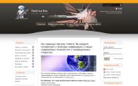 teleera.ru