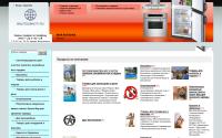 telemactv.ru
