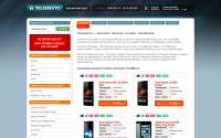 telemesto.ru