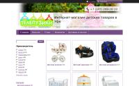 telepuziki-ufa.com